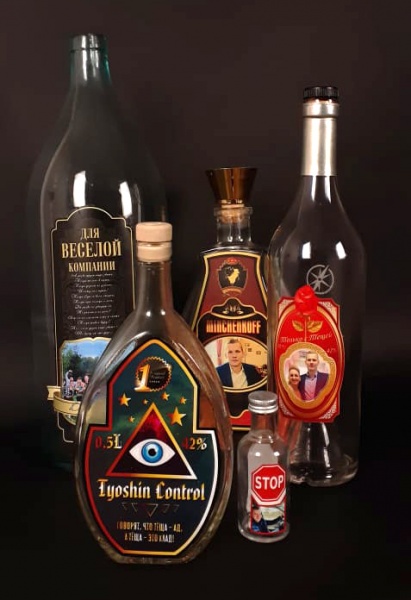 Печать этикеток на бутылки